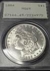 1886 PCGS MS65 OGH Rattler MS65 Philadelphia Morgan Silver Dollar 1st Gen