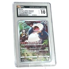 Snorlax 077/071 Dark Phantasma Japanese Graded Character Rare - CGC 10 Gem Mint