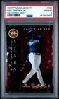 141362657 Ken Griffey Jr 1997 Pinnacle Certified #136 Mirror Red PSA 8