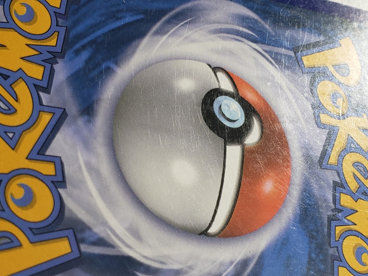 Eevee 80/111 LP - XY Furious Fists Pokemon Card - $2 Combined