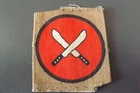 MILITARY CLOTH BADGE BRITISH ARMY WW2 EAST AFRICA COMMAND 6CM X 5CM (1402)