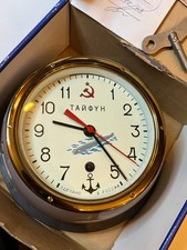 Russian Soviet Ship Submarine Marine Clock with Mounting Plate, Key Original Box Russian Soviet Ship Submarine Marine Clock with Mounting Plate, Key Original Box - Image 1