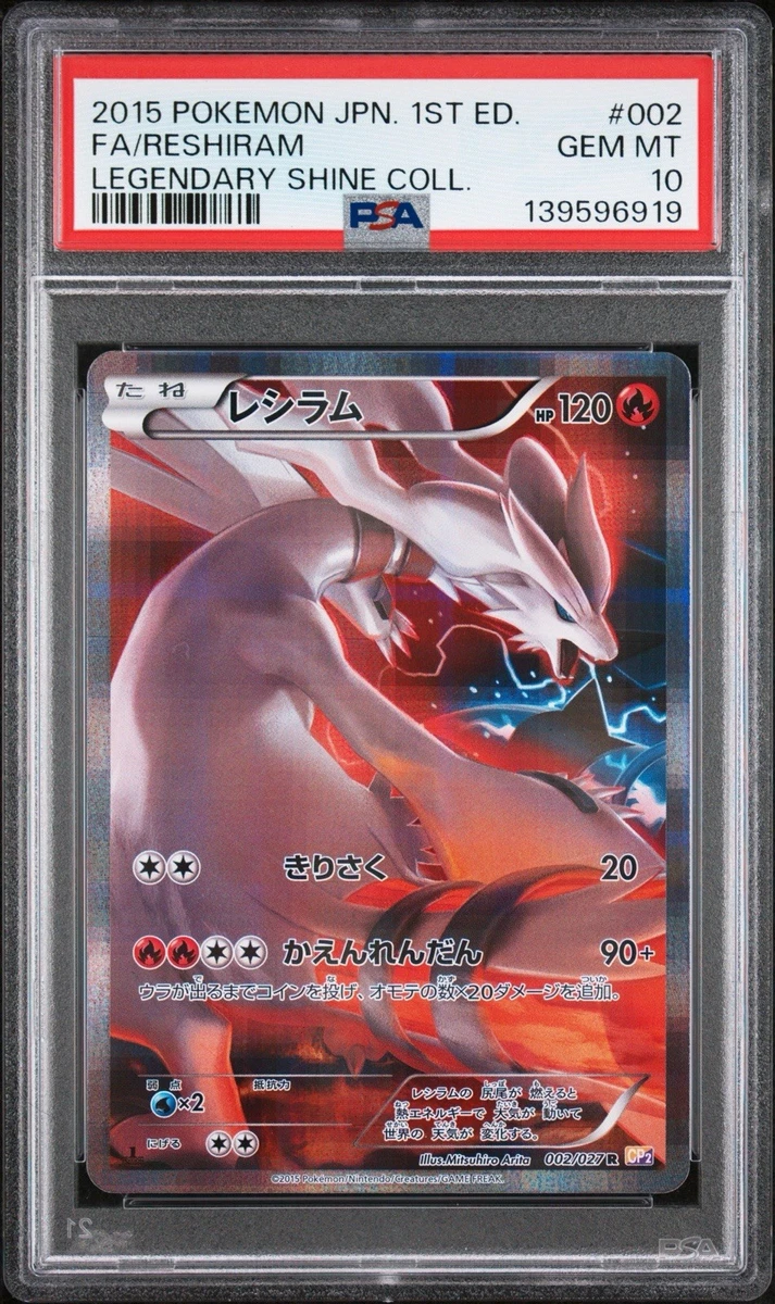 pokmon trading card game azure legends tin dialga ex Pokmon TCG: Azure Legends Tin (Dialga ex)