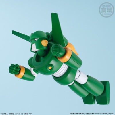 NEW Bandai SMP Crayon Shin-chan Chodendou Kantam Robo Model Kit