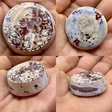 Ancient Near Eastern Agate Roman Intaglio Stone Seal Stamp Bead Amulet