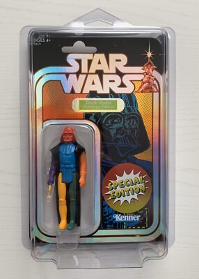 SDCC EXCLUSIVE 2019 Star Wars Special Edition Retro DARTH VADER Prototype 3.75 