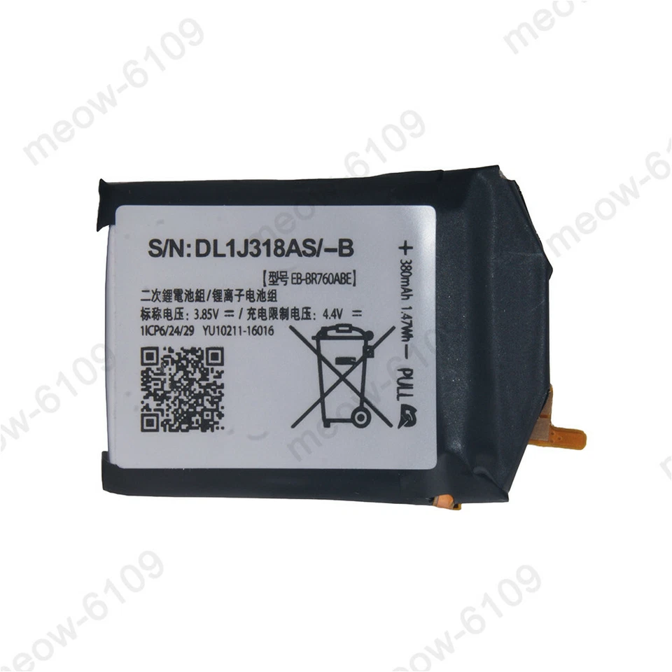 Bateria de substituição EB-BR760ABE para AT&T Samsung Galaxy Gear S3 Classic SM-R775A - Imagem 2 de 4