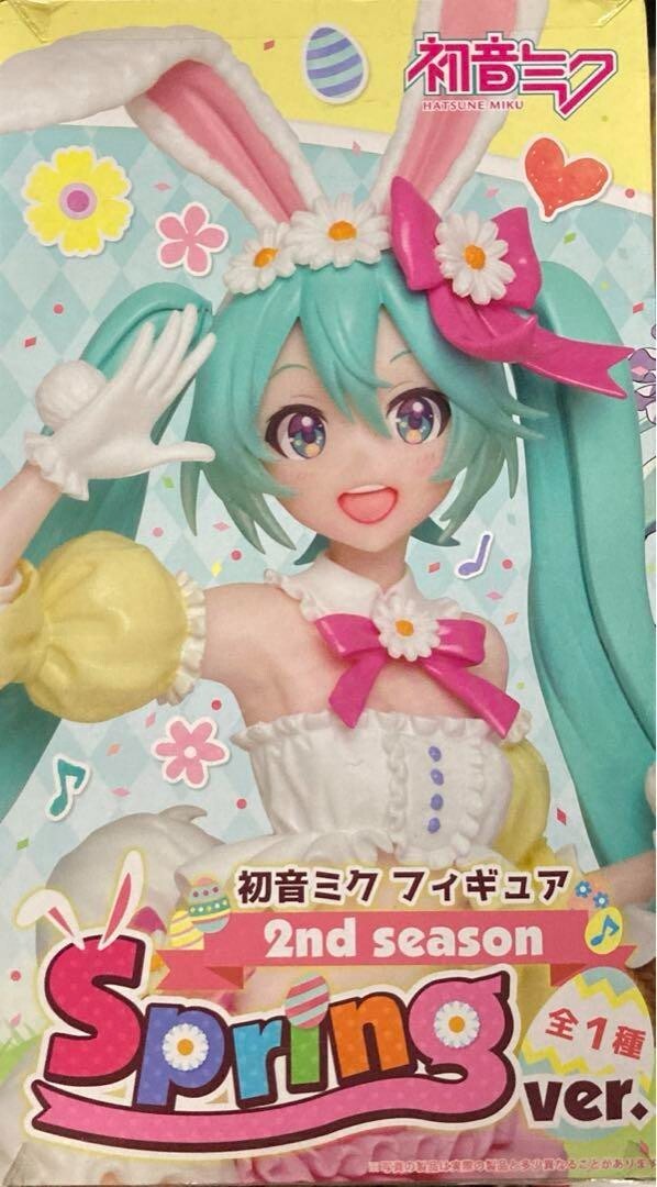 Hatsune Miku 2nd Season Spring Ver. Figure Japan | eBay