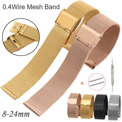 0.4Wire Meshed Loop Strap Watch Band Mesh Bracelet 8mm 10-20mm 21mm 22mm 23 24mm