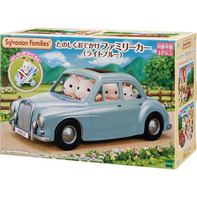 sylvanian families blue car