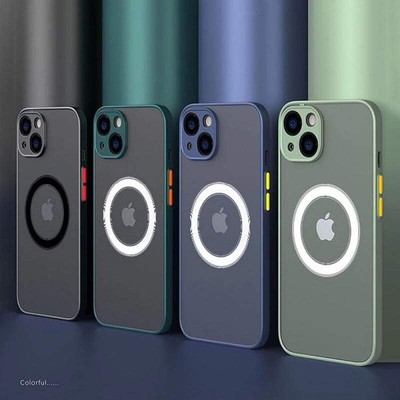 iPhone 15 Pro Max Plus Hülle mit MagSafe kompatibel Magnetische