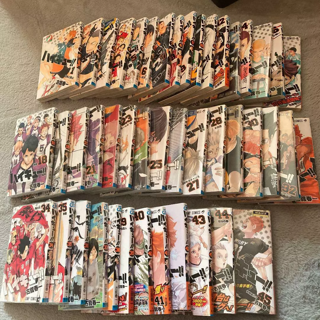 Haikyuu vol. 1-45 Full set Japanese edition Comics Manga Book From Japan  Used