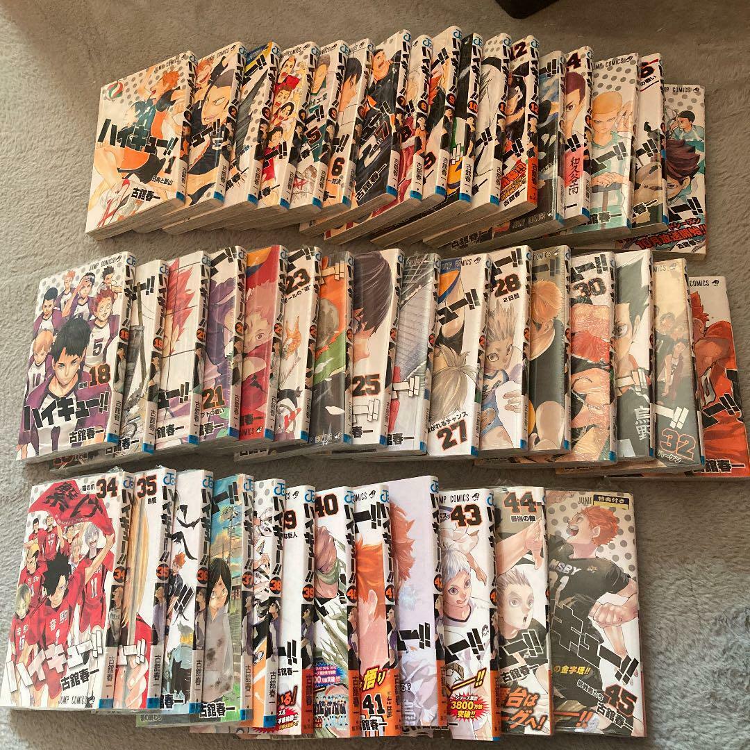 finally got my hands on haikyuu mangas vol 1 & 45 💘🏐 #haikyuu