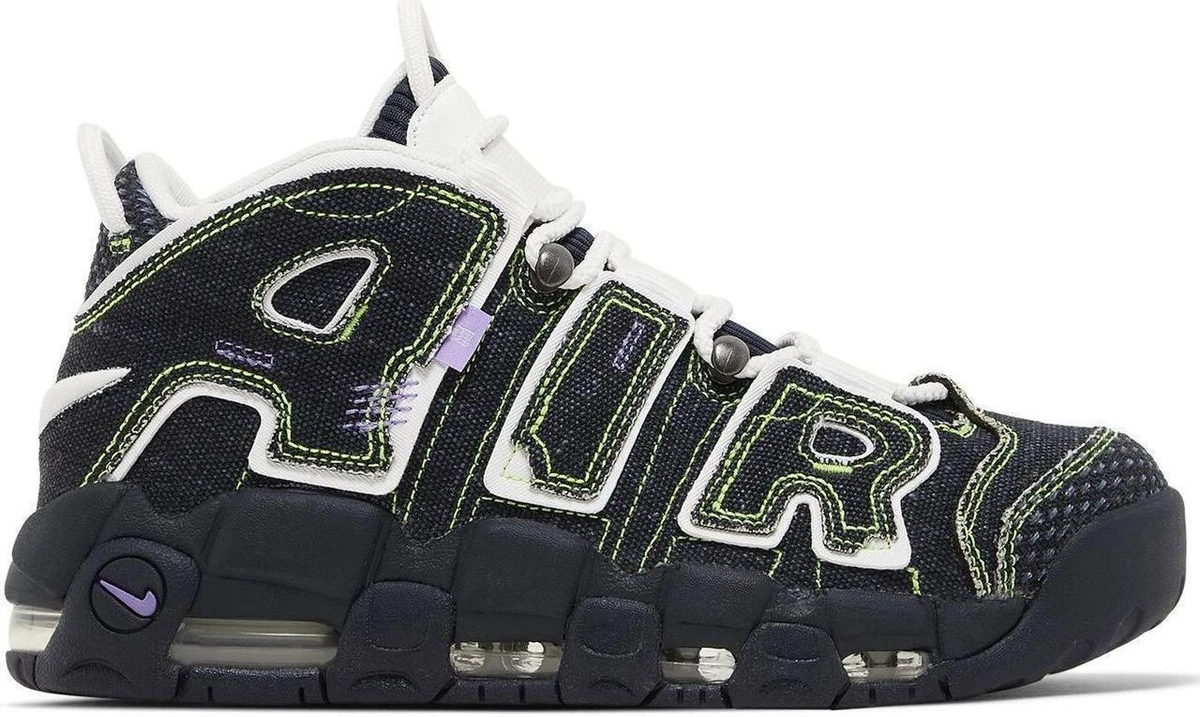 極美 NIKE WMNS AIR MORE UPTEMPO 24cm WMNS) Nike Air More Uptempo 'Light Bone Alligator' DX8955-001