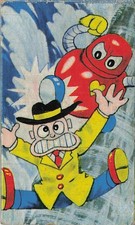 Red Robot Man Falling Spy Japanese Vintage Menko Card