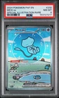 2024 POKEMON PAF EN-PALDEAN FATES SPECIAL ILLUSTRATION RARE #232 MEW EX PSA 8