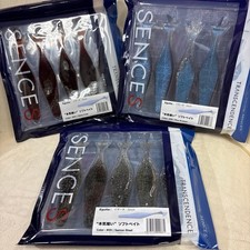 SENCES Egita 5inch Softbait 3-piece Set SENSE Transcendence Swim Bait Lake Biwa