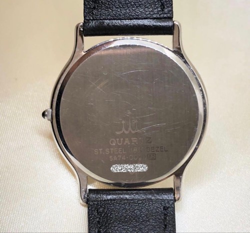 Used] SEIKO CREDOR 5A74-0020 Working 18K Gold Bezel … - Gem