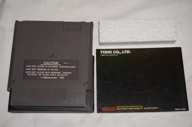 Godzilla: Monster of Monsters (Nintendo NES) Complete in Box CIB