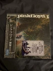 PINK FLOYD A SAUCERFUL OF SECRETS JAPAN W/OBI MONO 180 GRAM VINYL LP LIKE NEW NM