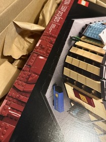 New Retired Sealed LEGO Icons Camp Nou - FC Barcelona 10284 NIB