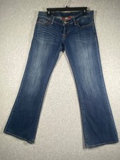 Lucky Brand Jeans Women's Size 8 - 29 Regular Inseam Flare Leg Retro
