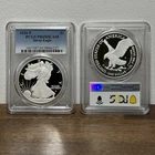 2026-P $1 American Silver Eagle PR69 DCAM PCGS - SHIPS TODAY