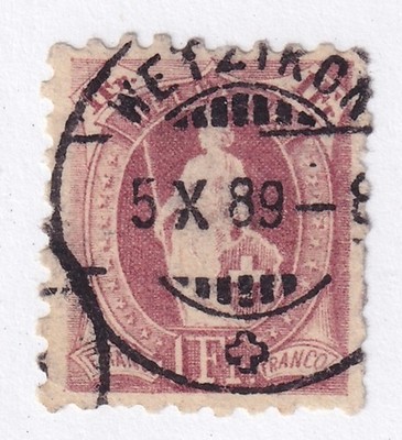 MATT'S STAMPS SWITZERLAND SCOTT #93 HELVETIA 1 FRANC ISSUE OF 1888