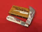 Vintage 1980s Japan Parker-Imai Eagle Brand K-86 Coca-Cola Hawkbill Knife w/ Box