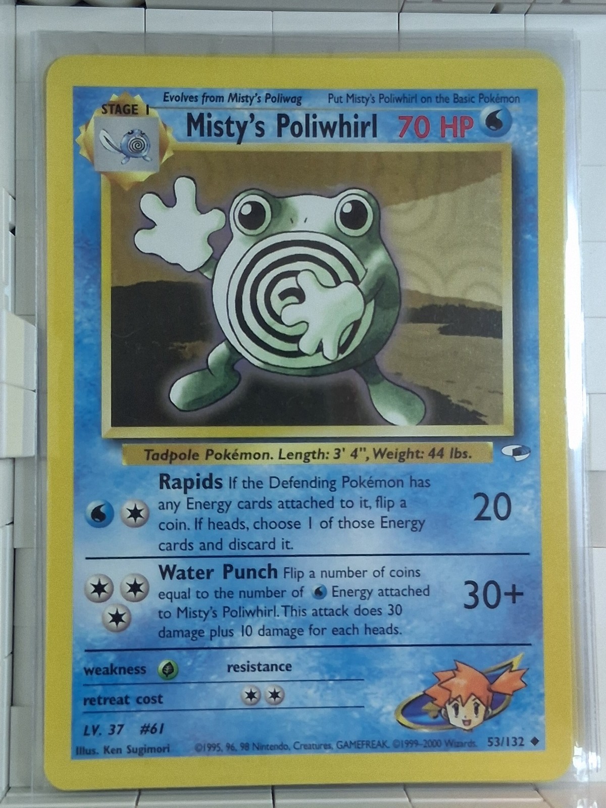 Gym Heroes #53/132 Misty's Poliwhirl