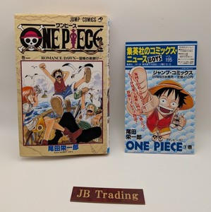 One Piece First Edition | eBay