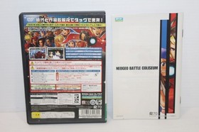 PS2 SNK Best Collection - Neo Geo Battle Coliseum - Complete CIB Japan Import