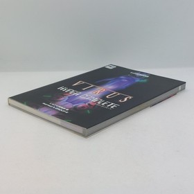 VIRUS Hyper Complete Guide Book 1997 Sega Saturn SS Hudson MediaWorks