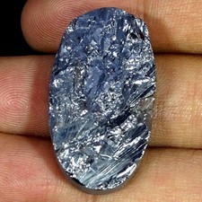 42.30Cts Natural Best Silver Faux Druzy Oval Cabochon Gemstone 19X35X8MM