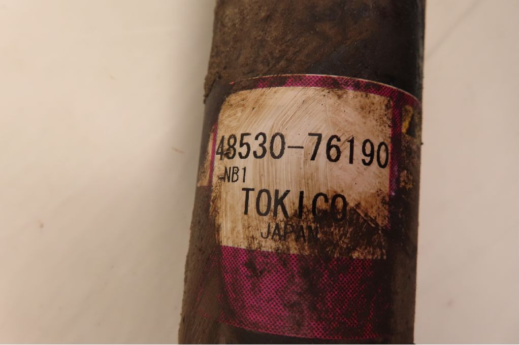 Shock absorber tailgate LEXUS UX/300e 19- 250h M20A-FXS 4853079315 thumbnail 4