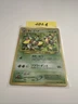 Pokemon Blubella / Bellossom No. 182 Holo - Neo Genesis - Japanese 2000