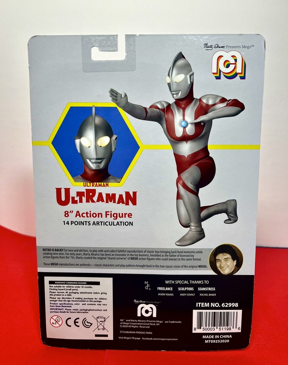 2020 Mego - Ultraman 8 inch Action Figure 850003511986| eBay