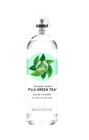 Rare Introuvable THE BODY SHOP FUJI GREEN TEA Parfum Thé Vert Jasmin EDC 100ml