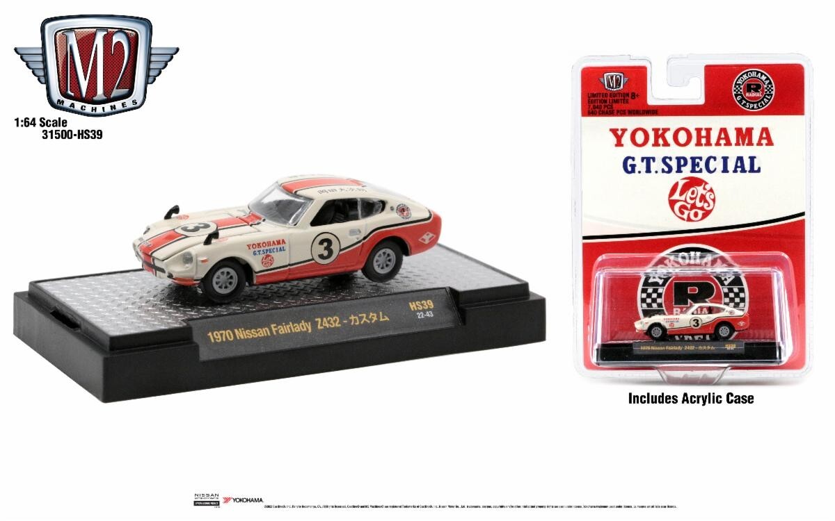 M2 Machines Auto Japan HS39 '70 Nissan Fairlady Z432