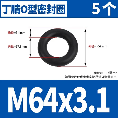 Waterproof Rubber Sealing Ring Gasket Nitrile Oil Seal High Temperature Resist A - Picture 177 of 184