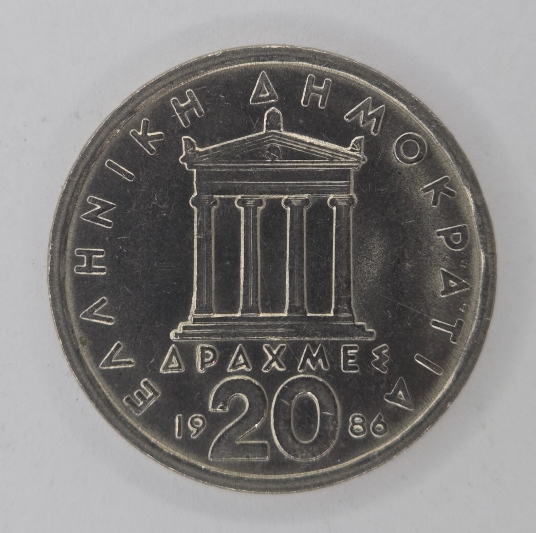 1986 Greece 20 Drachmes Coin-Pericles-Temple of Athena-Nike-KM#133