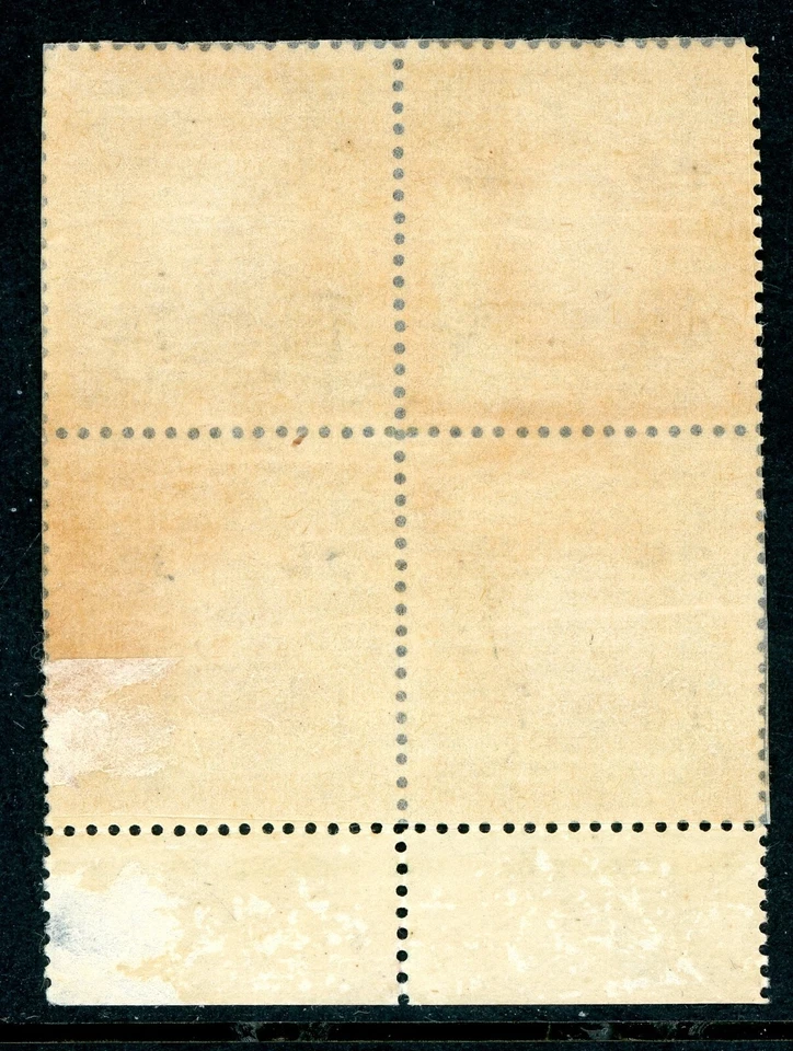 North China 1942 Japanese Occ $10.00 Full Value OP Scott #8N23 Block Mint O808 - Image 2 of 4