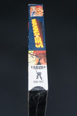Wanna-Be's (VHS, 1992) Vintage Anime Brand New Japanese w/ English