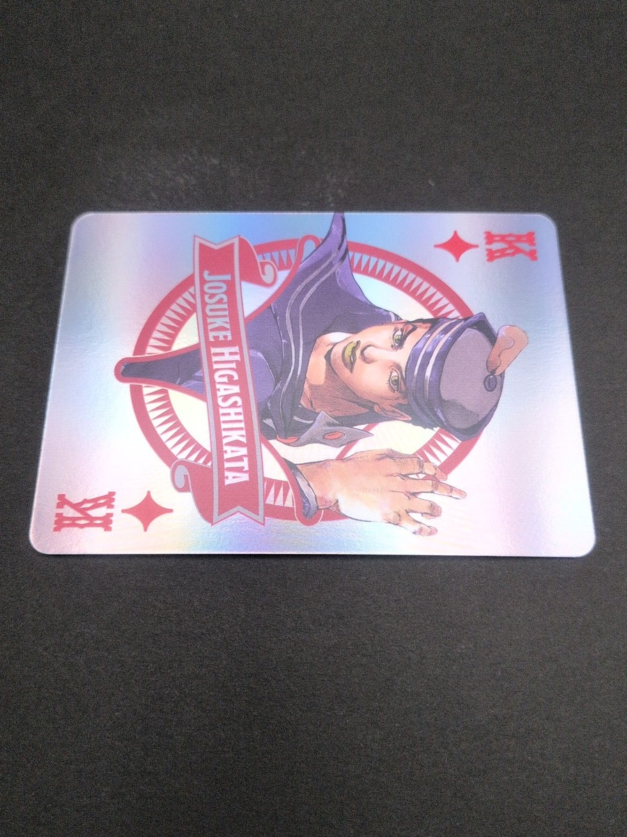 Josuke Higashikata D13 JoJo's Bizarre Adventure Aurora Trump
