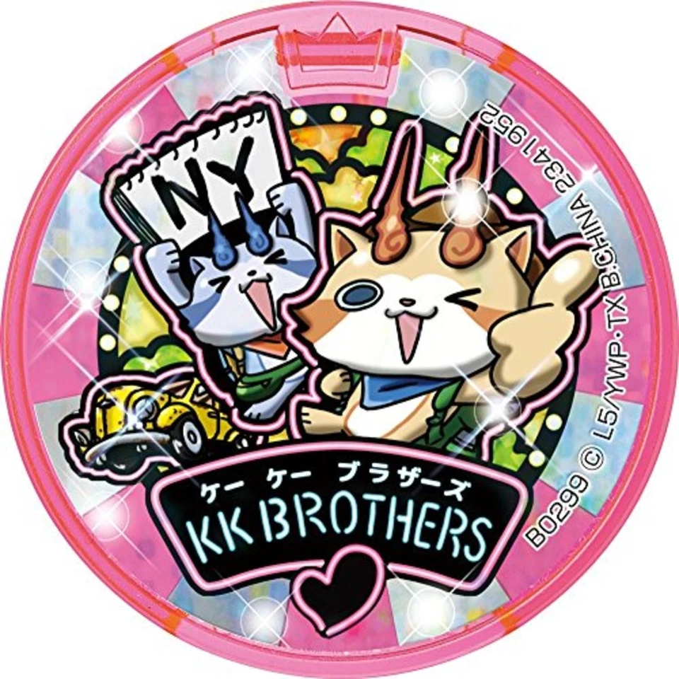 Nintendo 3DS Yo-kai watch3 Sushi Specter watch w/KK brothers medal F/S Japan New - Image 2 of 4