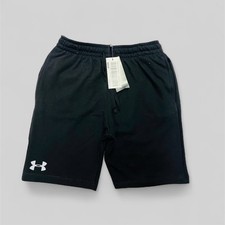 Image of UNDER ARMOUR TERRY COTTON SWEAT SHORTS FOR SUMMER