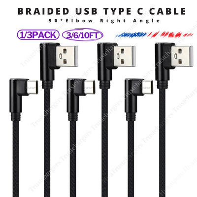 Right Angle Type C Charge Cable Braided USB C Cord For i-Phone 15 16 17 Samsung