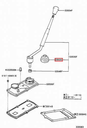 Genuine Hilux LN105 LN100 KZN205 KZN165 KZN130 KDN170 Gear Shift Lever Boot - Picture 4 of 20