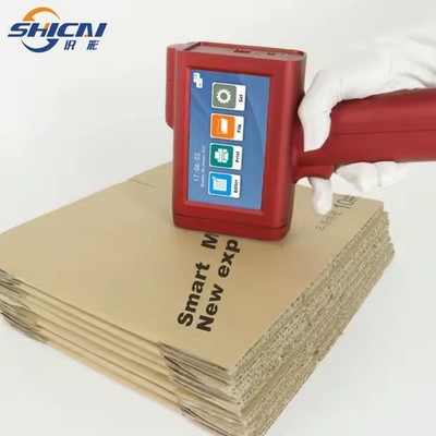 Upgrade Portable Inkjet Printer Gun, Handheld Inkjet Printer for Text QRCode ...