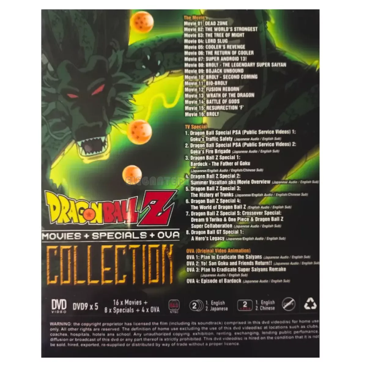 Dragon Ball Z Collection 16 Movies 8 TV Specials 4 OVA